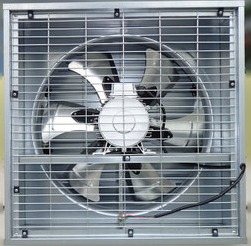 东莞市蓝昊通风降温设备有限公司